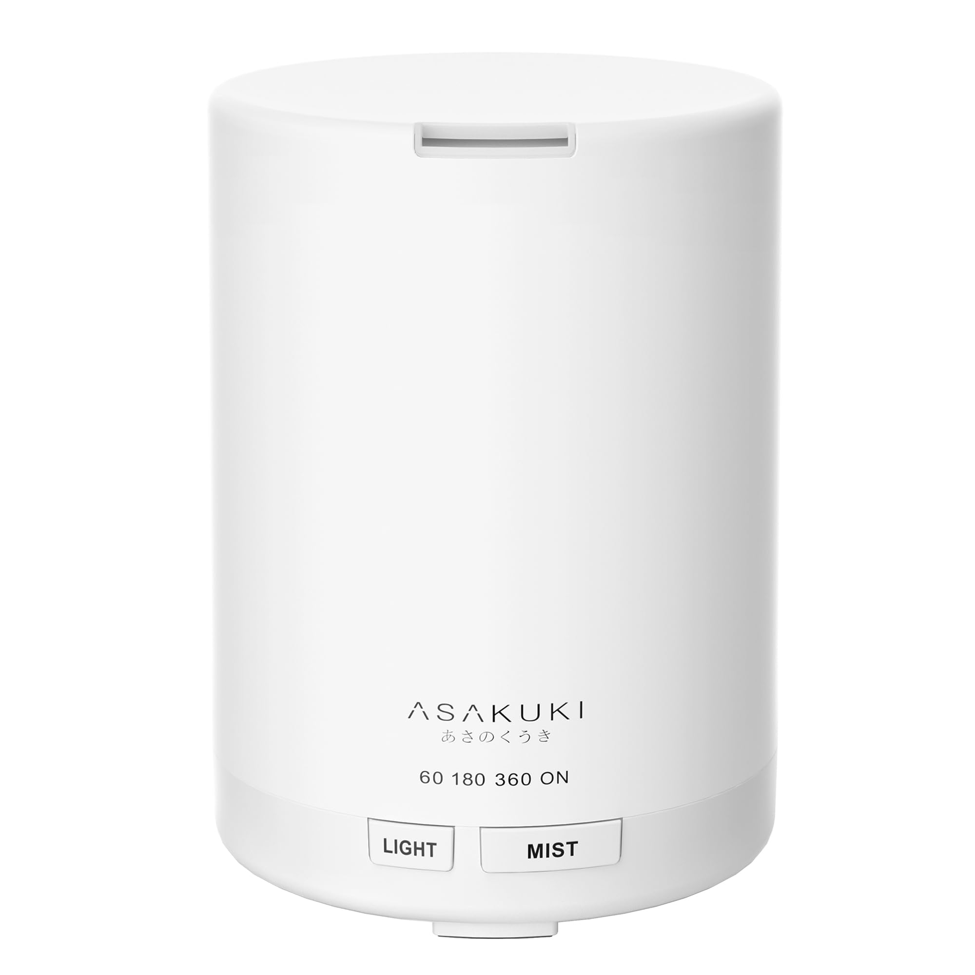 ASAKUKI Essential Oil Diffuser, 5-in-1 Quiet Humidifier, Home Fragrance Aroma Diffuser with 7 LED Color Changing Light and Auto-Off Switch (Pure White)