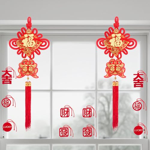 Chinese New Year Hanging Decorations-2026 Red Chinese Knot-Chinese Fu Character 3D Twin Fish Charm Tassel Ornament-Lunar New Year Horse Spring Festival Party Decor 29 * 10in 12 PCS