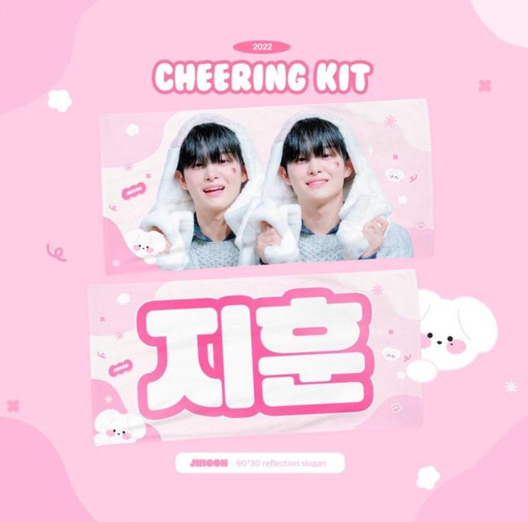 Amazon.co.jp: TREASURE ジフン スローガン : ホーム＆キッチン