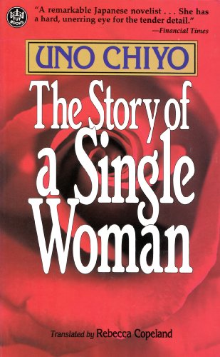 Story of a Single Woman 0804819017 Book Cover