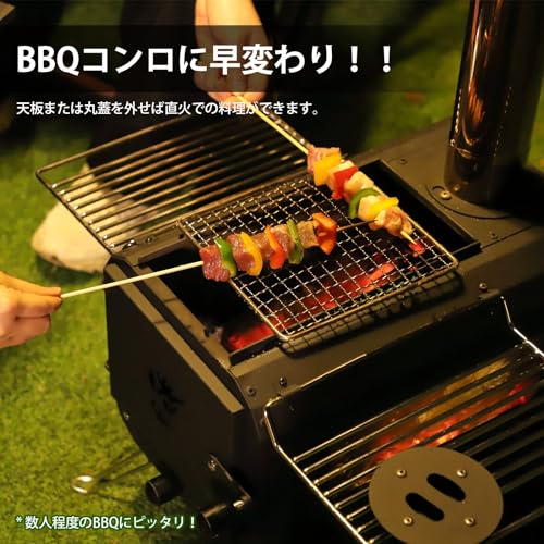 リテーク 薪ストーブ