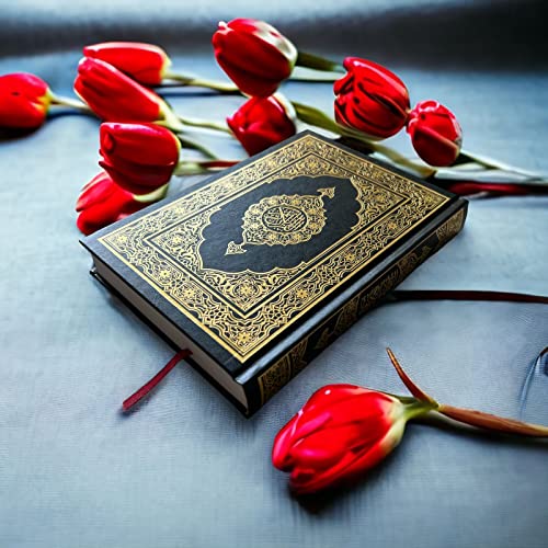 FABRIK THE HOLY QURAN (14 * 20 CM) (ARABIC (B))