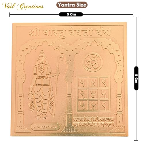 Image of Vastu Devta Yantra Copper Original for Door Entrance Main Door Home Pooja Office