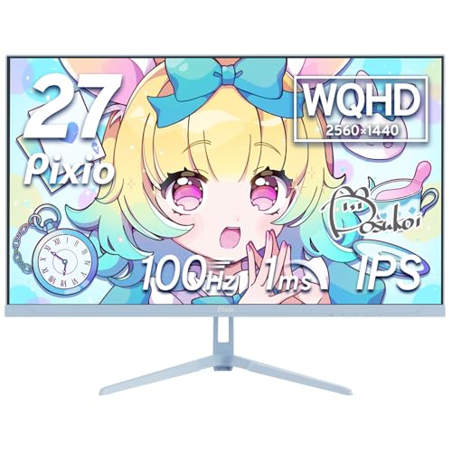【お値下げしました‼️】Pixio ディスプレイ 本体 ブルー Amazon.co.jp: 【5年保証付き】Pixio PX275 Wave Pastel Blue