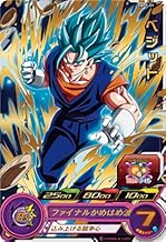 スーパードラゴンボールヒーローズ BMPP-01 ベジット