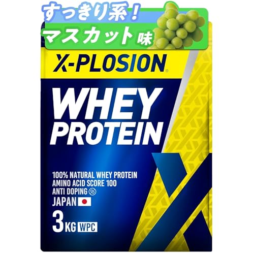 �G�N�X�v���[�W���� �v���e�C�� 3kg �z�G�C�v���e�C�� �}�X�J�b�g�� WPC X-PLOSION ���{����