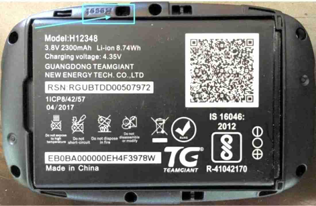 Router Battery Compatible for J_I_O H12348 / WiFi 4G Router Fi 2 / M2S 2300mAh