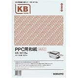 コクヨ ＰＰＣ用和紙（柄入） Ａ４ ホワイト １００枚×５