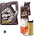 Produktbild Inspektionspaket Wartungspaket Filterset mit 7 L Motoröl Longlife 5W-30, Ölfilter, Verschlussschraube
