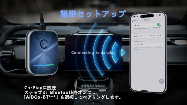Amazon.co.jp: 【2025新モデル 第2世代登場！】CarPlay ワイヤレス 2