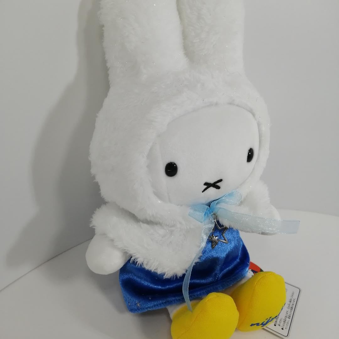 Amazon.co.jp: オーロラミッフィー ぬいぐるみ 長崎ハウステンボス限定