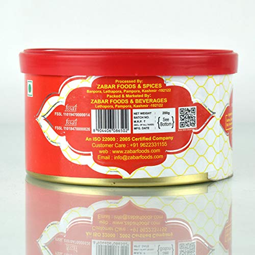 Zabar Zafrani Masala Tikki 200g – Authentic Kashmiri Snack – Premium Saffron & Spice Blend – 100% Natural, Flavorful & Ready-to-Eat