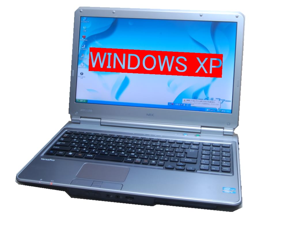 Amazon.co.jp: WINDOWS98動作 これは便利！マルチWINDOWS Virtual PC