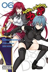 Amazon | High School DxD, Vol. 1 (English Edition) [Kindle edition