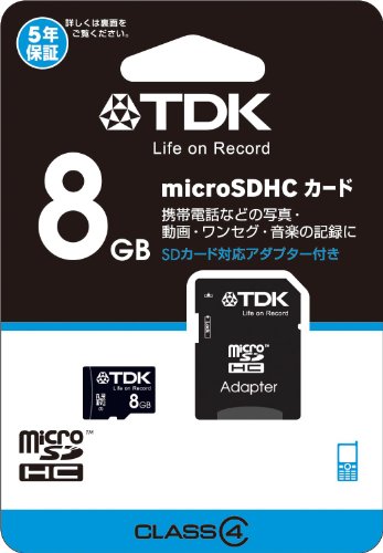 ニンテンドー3DS  SDカード　ソフト５種つき 楽天市場】ニンテンドー 3ds sdカードの通販