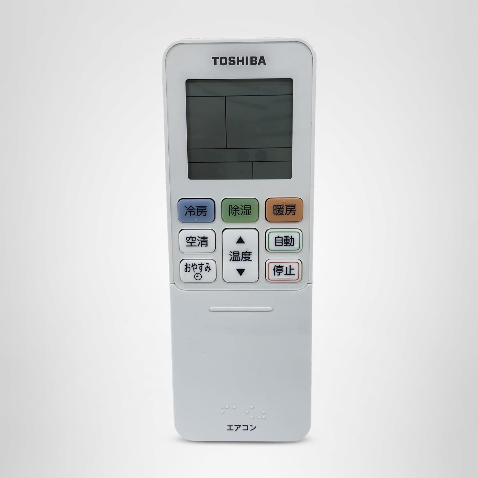 (未使用･未開封品)　東芝純正パーツ　エアコン用リモコン　WH-UB01NJ　43066047※生産完了に付きメーカー推奨代替品43066081でお届けになります。 f4u0baa Amazon.co.jp: 東芝純正パーツ エアコン用リモコン WH-UB01NJ 43066047
