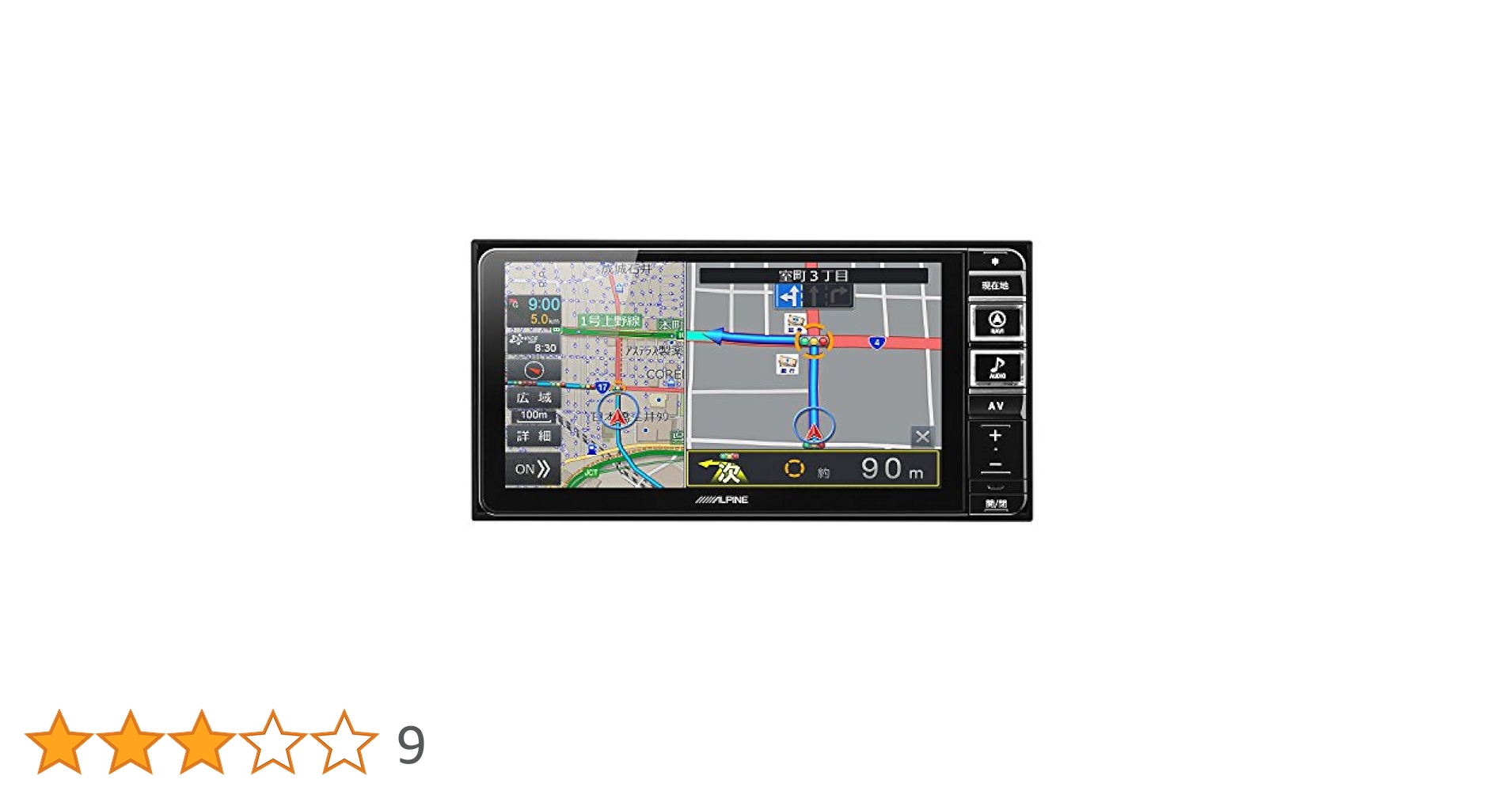 アルパインALPINEメモリーナビ7WZ アルパインALPINEメモリーナビ7WZ アルパインALPINEメモリーナビ