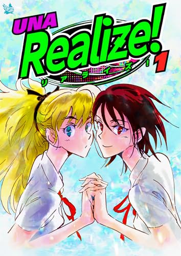 Realize! 1巻