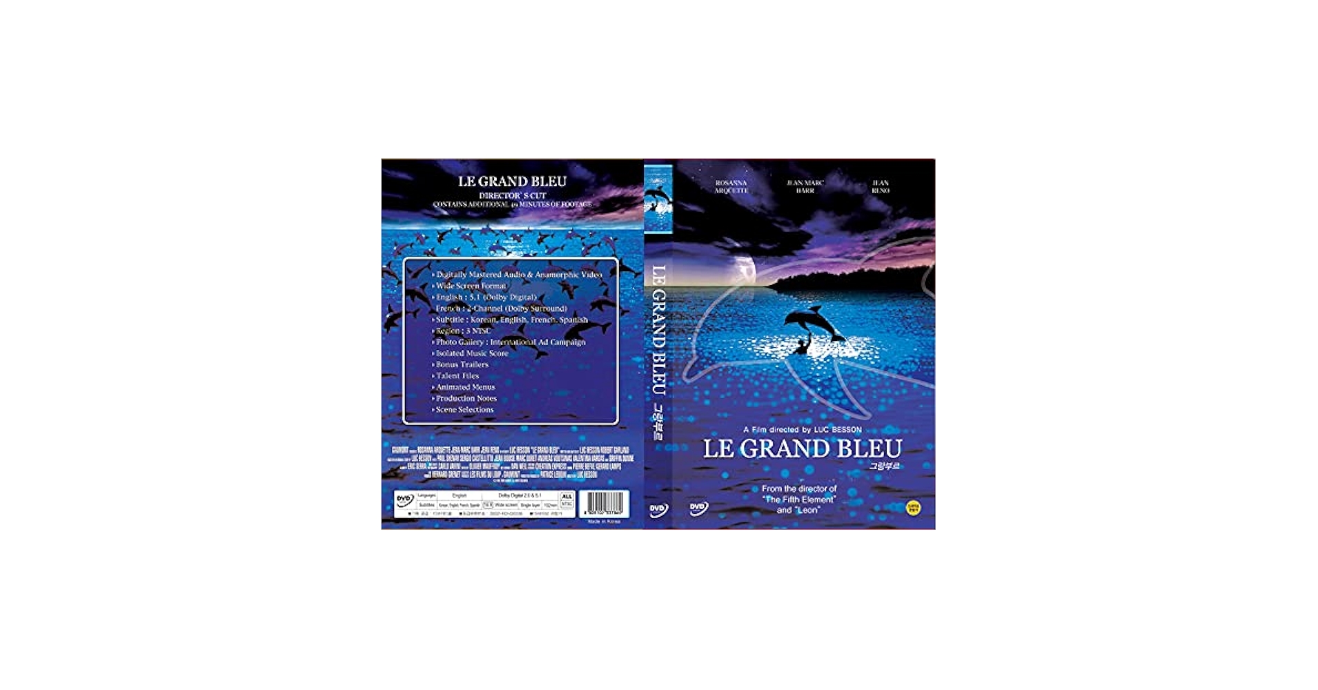 その他 Mr Bing &amp; L&#39;art Nouveau [DVD] Mr Bing & L´art Nouveau [DVD]