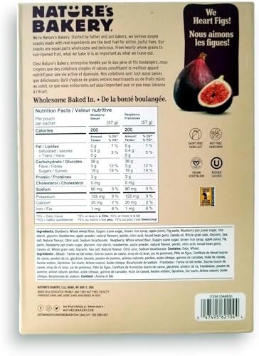 Image of Nature's Bakery Fig Bars Variety Pack (2 oz., 32 ct.)
