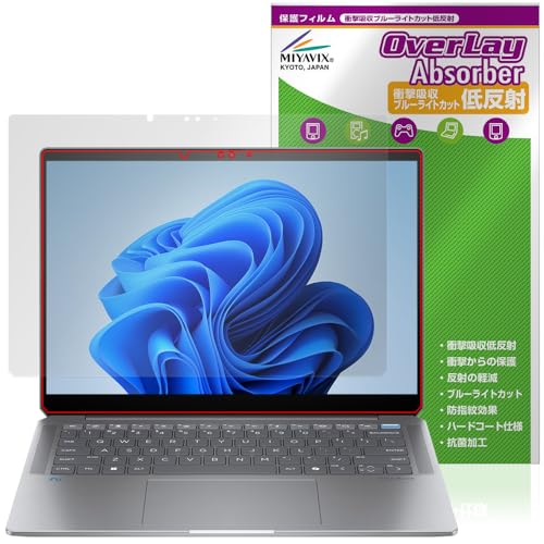~rbNX HP OmniBook Ultra 14-fd0000 V[Y Ή ی tB Ռz ᔽ R hw hCA {