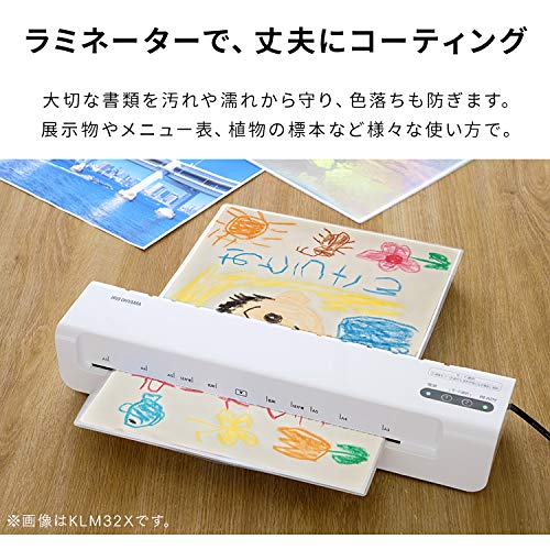 BOSEwm5236AC 送料込み Amazon.co.jp: 【Amazon.co.jp限定】アイリスオーヤマ ラミネーター A4