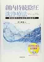 51-62MIpZfL._AC_SY200_QL15_.jpg