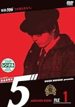 YMSサービス ☆土・日・祝日休み☆ @ Amazon.co.jp: