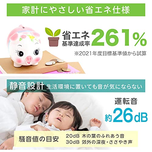 undefined MAXZEN 冷凍庫 274L 自動霜取り 霜取り不要 ファン式 家庭用 大容量 右開き ノンフロン フリーザー ストッカー 冷凍 スリム 冷凍食品 ストック キッチン家電 アラーム機能 ホワイト JF274HM01WH マクスゼン の商品画像 5