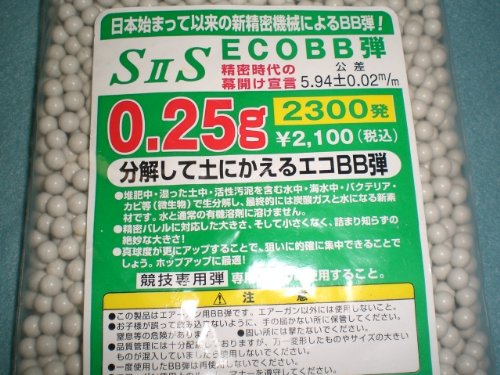 BB弾 Amazon.co.jp: エスツーエス S2S エコ BB弾 0.25g 1袋 2300発入り/緑