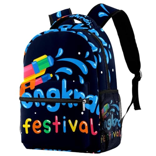 Sac à dos d'école multicolore 29x20x40cm pour adolescents et voyage décontracté