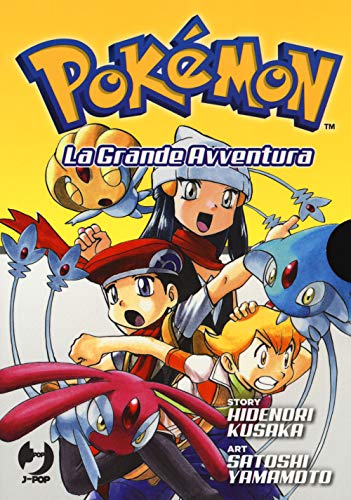 Pokémon. La grande Avventura: 14-17