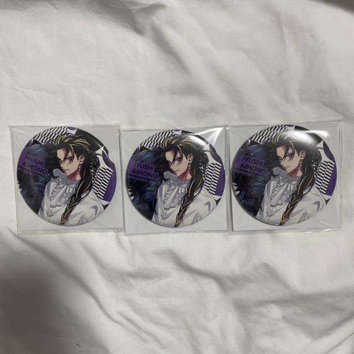 Amazon.co.jp: ヒプマイ EW04 缶バッジ 四十物十四 : おもちゃ