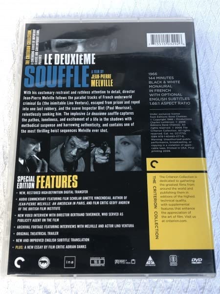 ピガール('95仏)映画DVD TDV18144D_c000_a001_pm.jpg