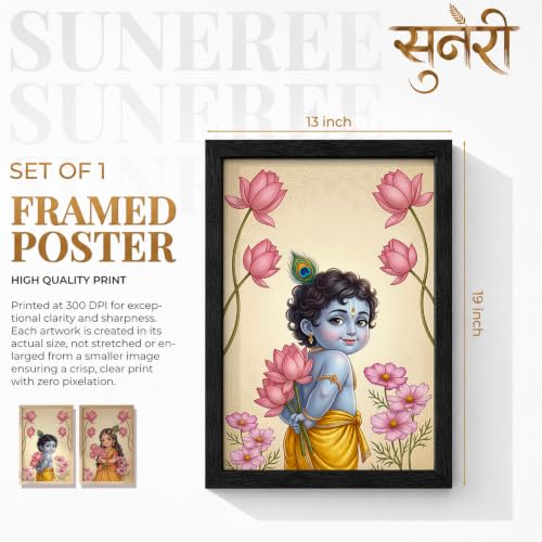 Image of Suneree Traditional Indian Wall Art - Set of 2 (ART 16, 13x19 INCHES)