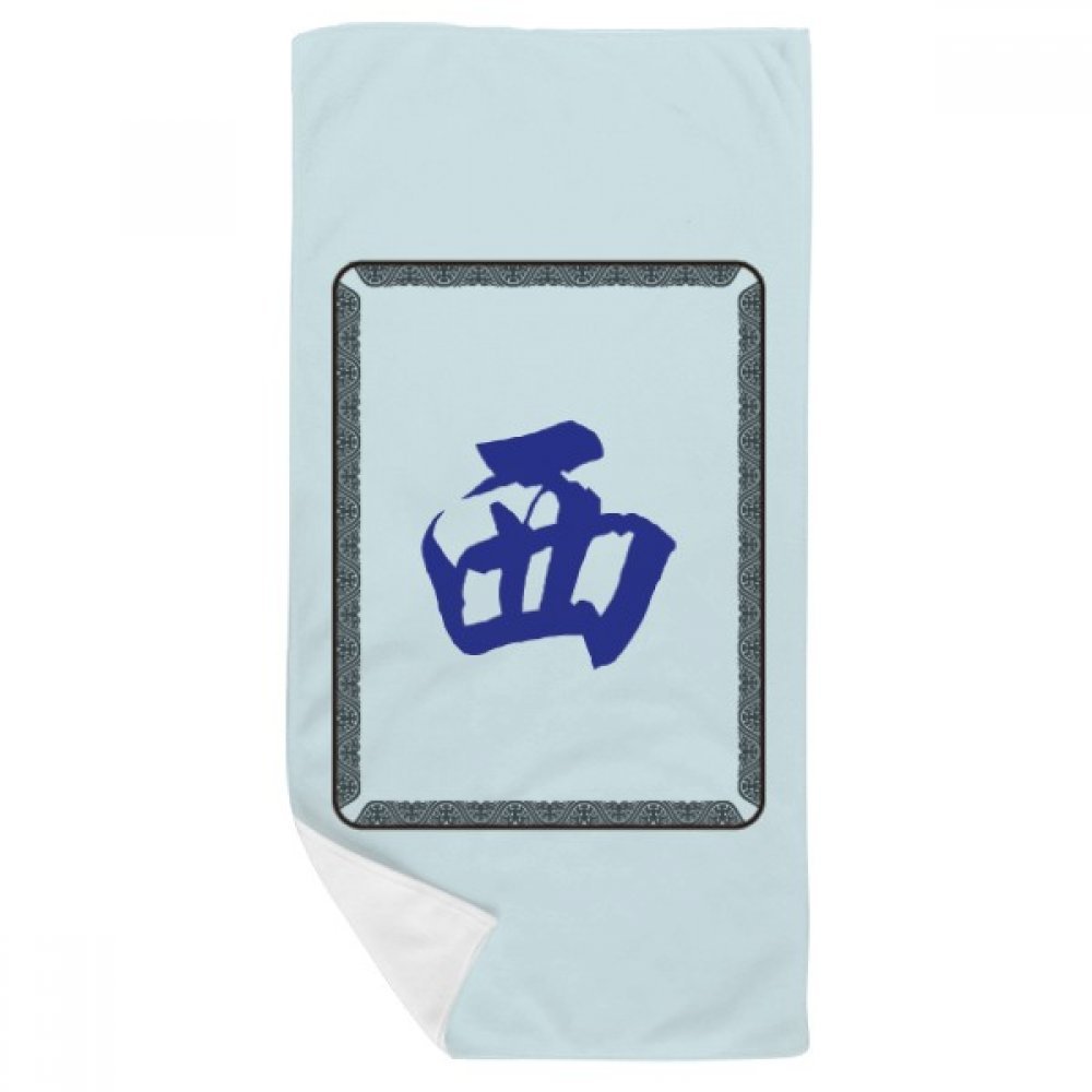 Gant de toilette Mahjong absorbant et doux pour un séchage délicat