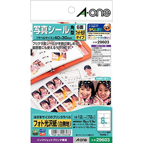 ❗️新品未開封❗️トレーディング式カード型写真集　デカ写　エースファイル　T1 Portgas.D.Ace [Alternate Art] ST22-010 Prices | One Piece Japanese