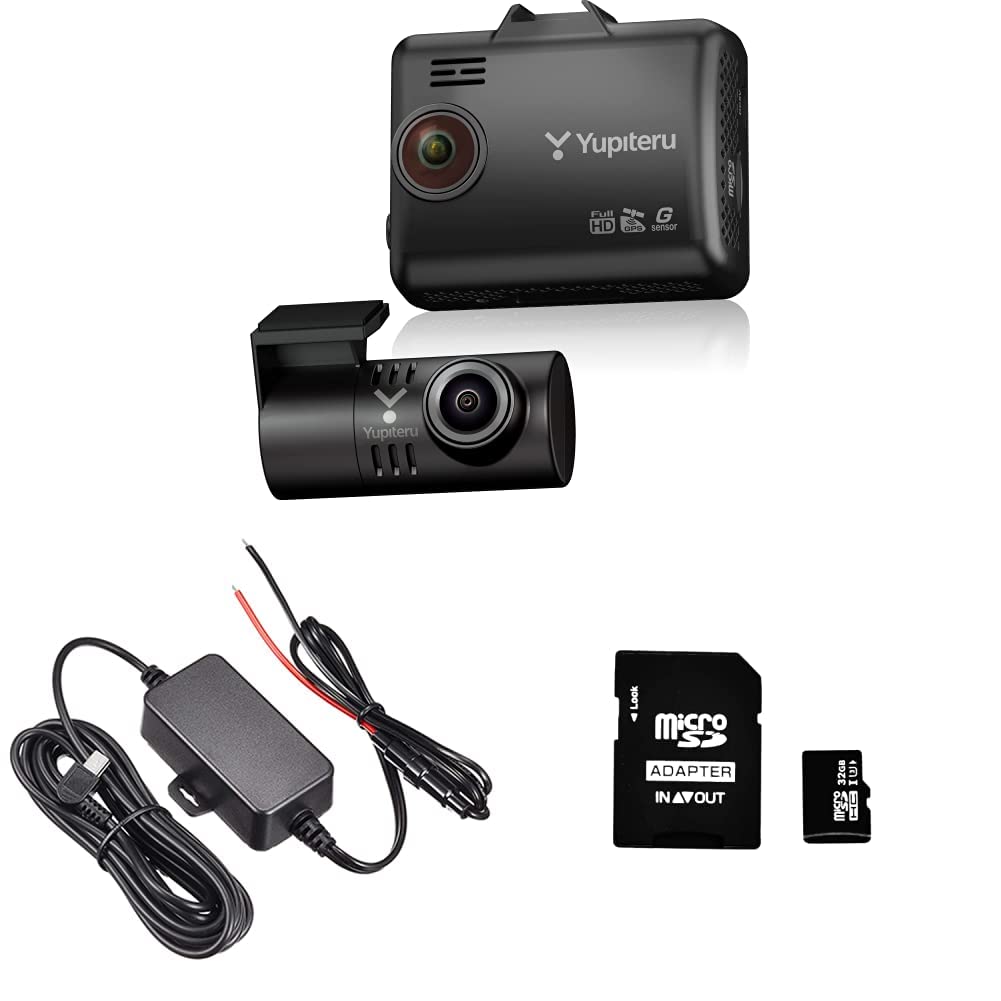 ユピテル(Yupiteru) ドライブレコーダー 前後2カメラ WDT700c WDT700c 機能・仕様｜ドライブレコーダー｜Yupiteru(ユピテル)