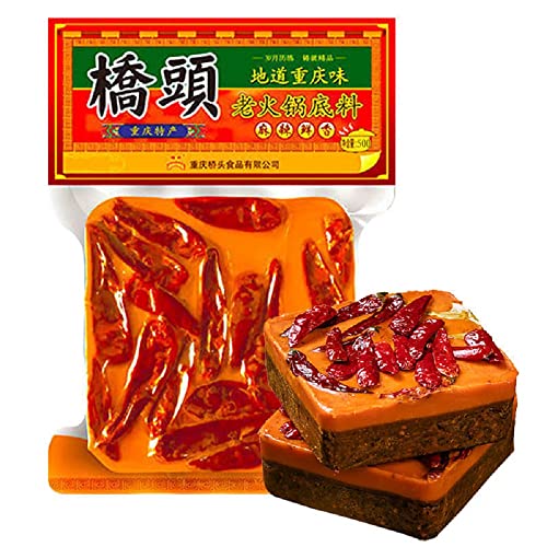 17.63oz (500g) Chongqing Qiaotou Hot Pot Base...