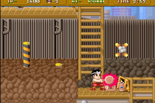 Irem Arcade Hits Pc - vue 4