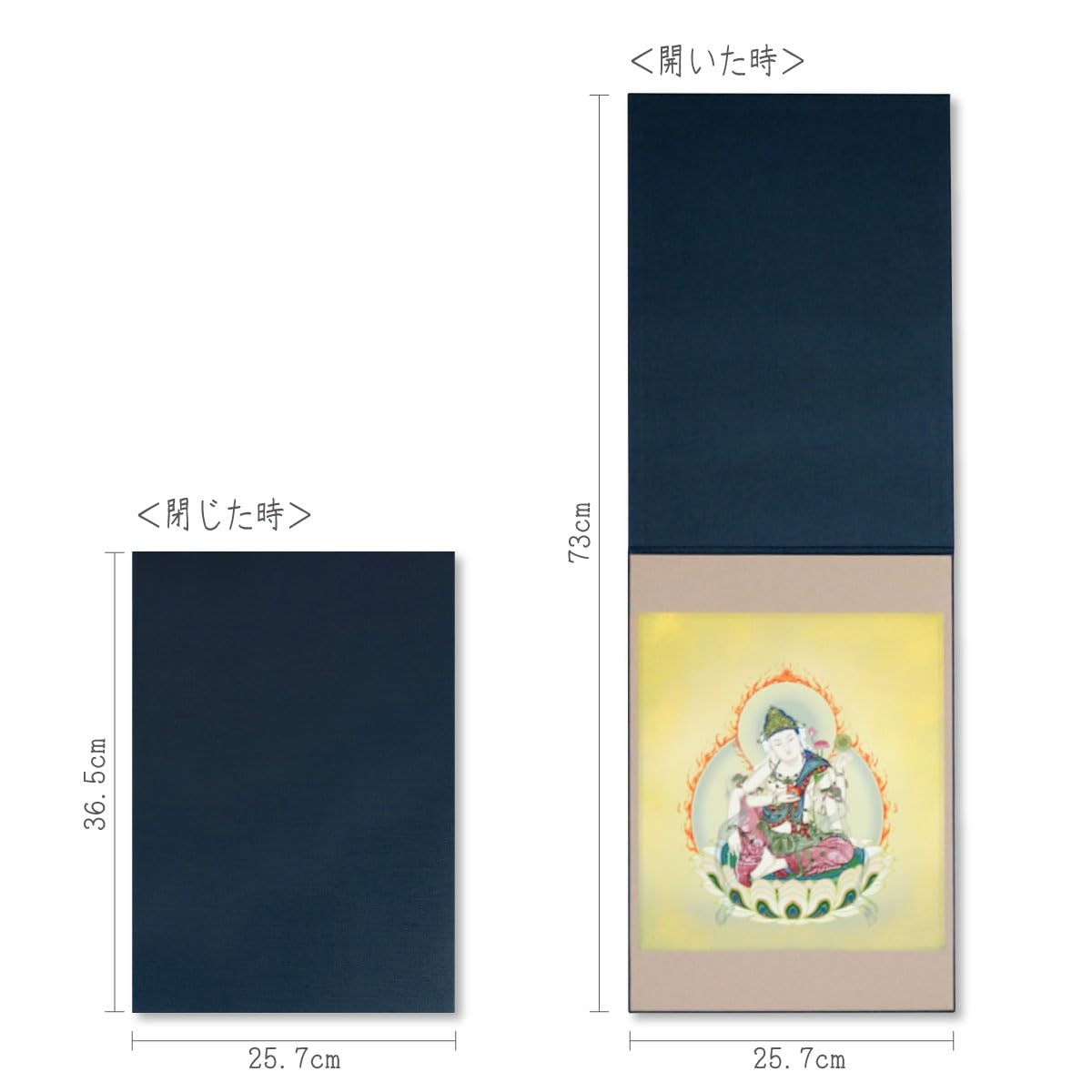 Amazon.co.jp: スタンド型 仏画 色紙 慈悲二曲 如意輪観音 にょい