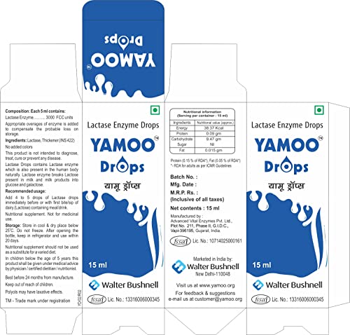 Image of drops, Lactase enzyme drops, Prevent infant colic, alleviates gas, bloating, abdominal pain, dietary supplement, 600 FCC units, drops,suitable for both adults and infants,15 ml