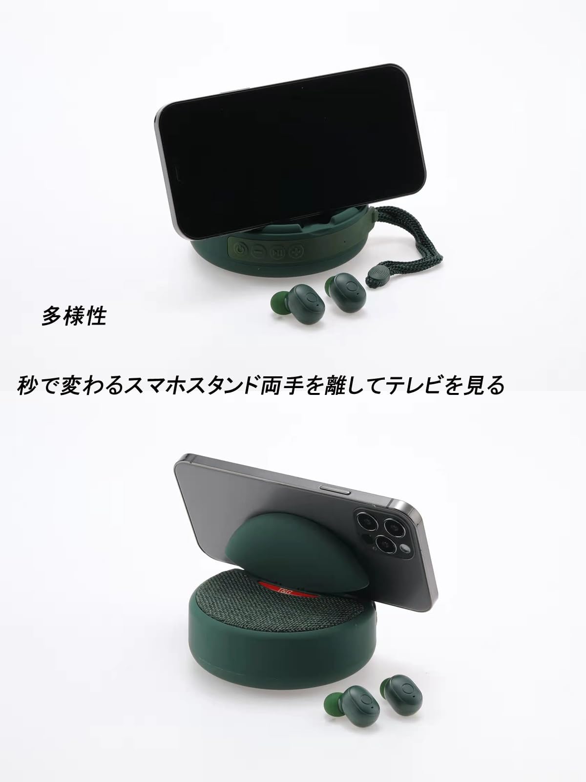 Amazon.co.jp: Bluetoothスピーカー・ワイヤレスイヤホン一体型 2in1