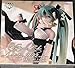 Taito Hatsune Miku Latidos 2022 ver AMP Figure, Multiple Colors (T84095)