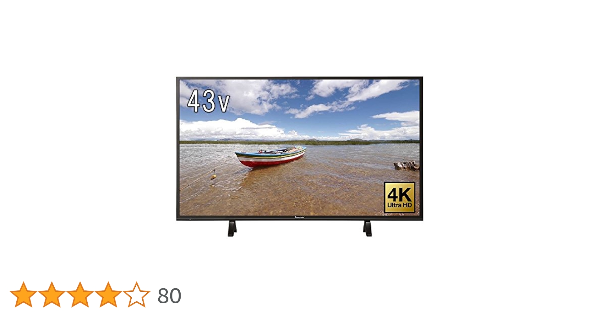 Panasonic VIERA TH-43EX600 ビエラ 2018年製4k 710ndR-lZIL._AC_SY200_QL15_.jpg