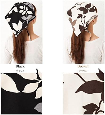 【ネコポス発送200円】【SA0027】三角巾（リーフ ブラック）・Ｌ【日本製】