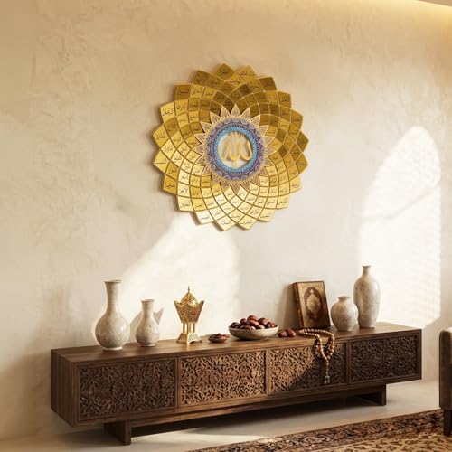 Image of 3D Metal 99 Names of Allah Wall Art (Asmaul Husna), Gold, 24 Inch