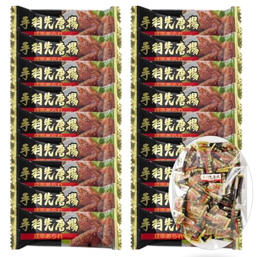 手羽先唐揚あられ 600g(約150個) 【選べる数量】うま辛パウダー 手羽先唐揚 あられ おつまみ 甘辛 甘辛あられ 個包装 小袋 業務用 おもてなし 来客 めちゃうま お徳用おつまみシリーズ 【商標登録番号 第6667215】