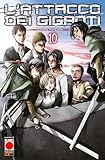 Panini Planet Manga