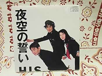 美品】 Roland ローランド CR-8000 細野晴臣 忌野清志郎 jacket.php?id